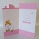 image 7 of Mummy Mother's Day Card