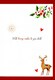 image 4 of Embellished Magnifique Sister & Brother-In-Law Large Christmas Card