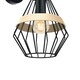 image 4 of Milagro Wall Lamp Cliff Black 1XE27