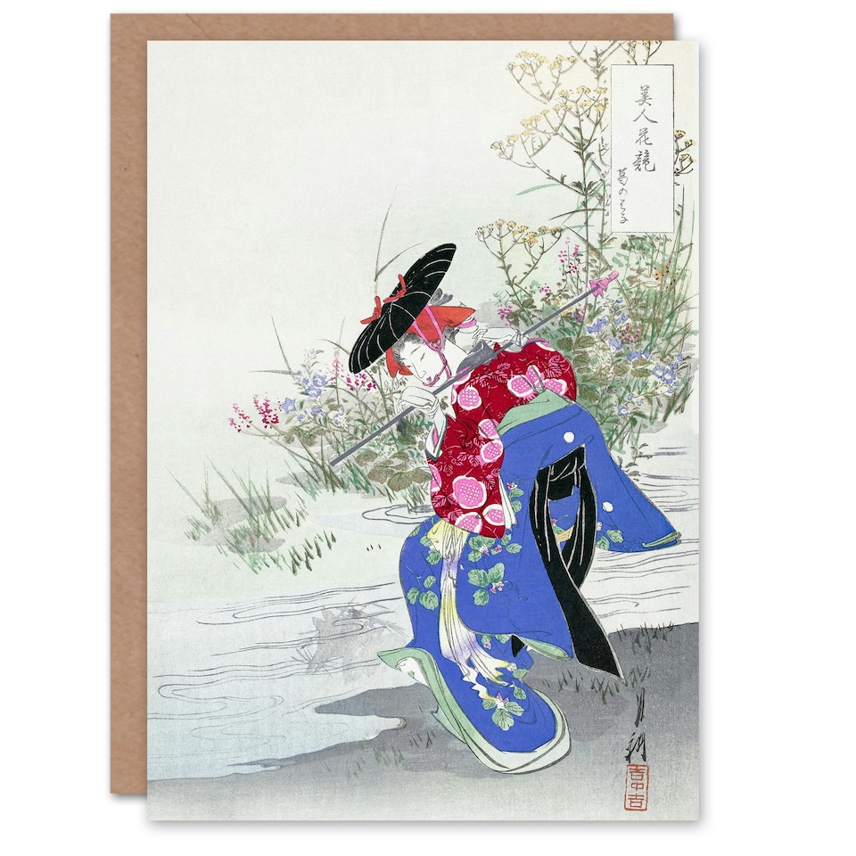 image 1 of Ogata Gekko Japanese Art Card The Fox Spirit Geisha Dance