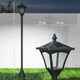 image 3 of Outsunny Outdoor Garden Solar Light with Base Freestanding Energy-saving Optical