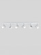 image 4 of ValueLights 6 Way Straight Bar Ceiling Spotlight Fitting Gloss White Chrome Finish & Bulbs | White