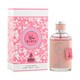 image 1 of Prime Collection Maria Eau De Parfum 100ml