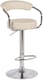 image 4 of Astra Stool Height Adjustable 6 Colours | Red