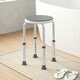 image 2 of HOMCOM 360 Degree Swivel Shower Stool with Non-Slip Feet for Disabled, Grey