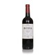 image 2 of Roda Reserva Rioja 2019