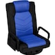 image 1 of Yaheetech Swivel Floor Gaming Chair with Adjustable Backrest