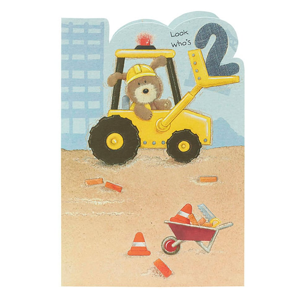 image 1 of 2nd Boy Birthday Card - Woof
