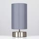 image 3 of ValueLights Francis Brushed Chrome Touch Table Lamp Grey Shade and Bulb