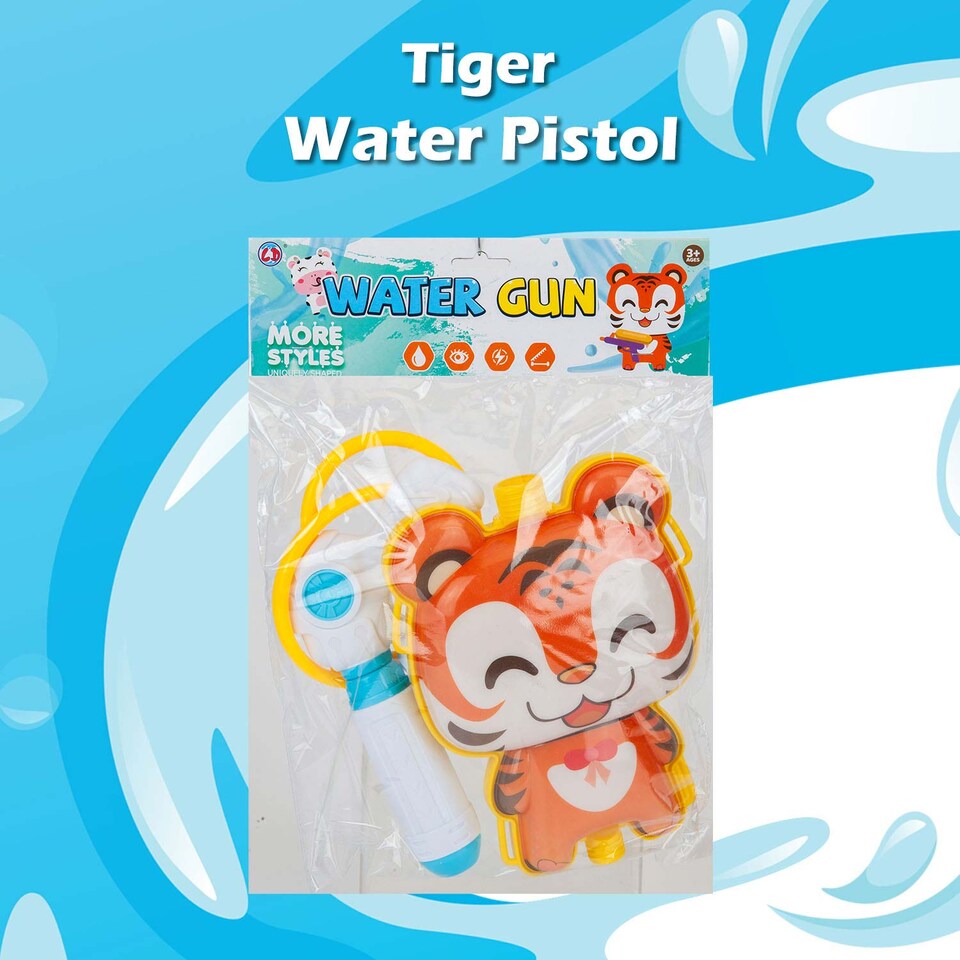 image 1 of vfm-estore Animal Backpack Water Gun Pistol - Compact 16cm x 22cm