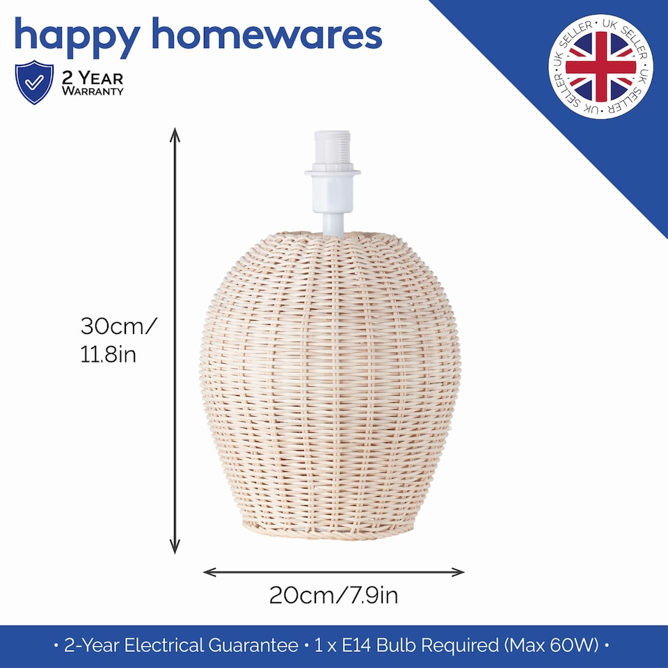 image 1 of Natural Light Brown Woven Rattan Table Lamp Base with White Cable and Switch | Brown