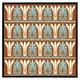 image 2 of Egyptian flower ornament pattern (Picutre Frame) White | M