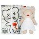 image 4 of Deddy Bears - Dolli Soft Toy in Body Bag Plush Certifcate 30cm Dolli