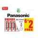 image 2 of Panasonic Zinc Carbon AA Batteries - Pack of 6+2 AA