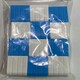 image 2 of Slot Car Track Scenery Blue and White Barriers x 12 1:32 Scale NEW Wasp