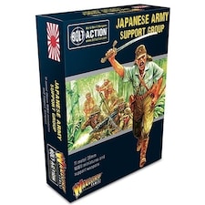 Japanese Army support group