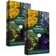 image 2 of 2 Bags of 60 Litre John Innes Multi Purpose Compost Gardening Soil For Planting Designed To Support Plant Health