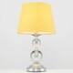 image 3 of ValueLights Gatto Silver Table Lamp Yellow Shade