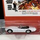 image 2 of James Bond 007 You Only Live Twice Toyota 2000GT 1967 1:64 Johnny Lightning JLPC002