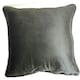 image 2 of Piped Velvet Cushion Cover with Cusion Pads (43x43 cm) Brown | Natural