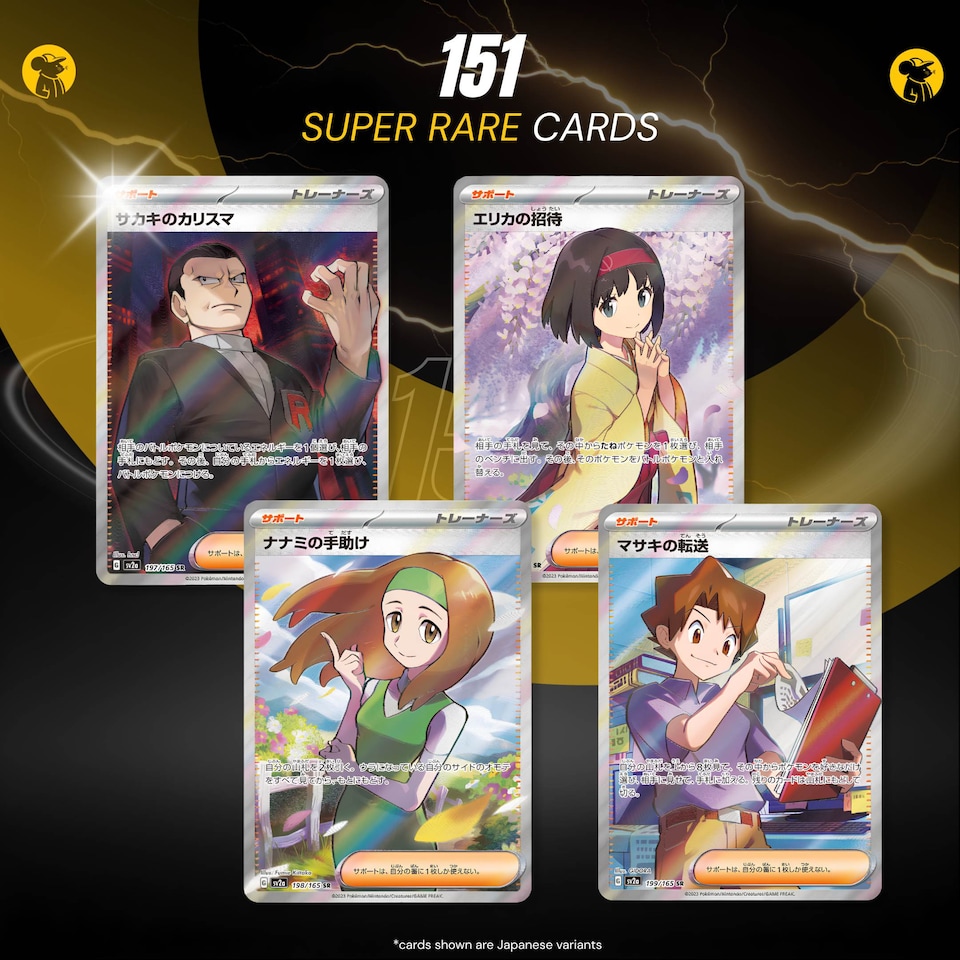 image 1 of Pokemon Cards 151, Korean Pokemon 151 - Booster Bundle including 3 Pokemon Booster Packs - TCYM Product | Multi | Authentic Licensed Product | 1