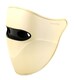 image 5 of Beautifly Aura Gold LED Light Therapy Anti-Aging Mask Pink