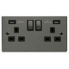 SE HOME Black Nickel 2 Gang 13A DP Ingot 2 USB Twin Double Switched Plug Socket Black | Nickel