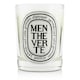 image 2 of Scented Candle - Menthe Verte (green Mint) - 190g/6.5oz N/A