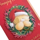 image 10 of Cute Forever Friends Bear in Wreath Design Boxed Christmas Card for Wife