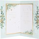 image 2 of Festive Gold Design Wife Christmas Card
