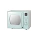 image 3 of Cookology Retro Microwave 800W Freestanding 20L - RETDD20MG Mint Green