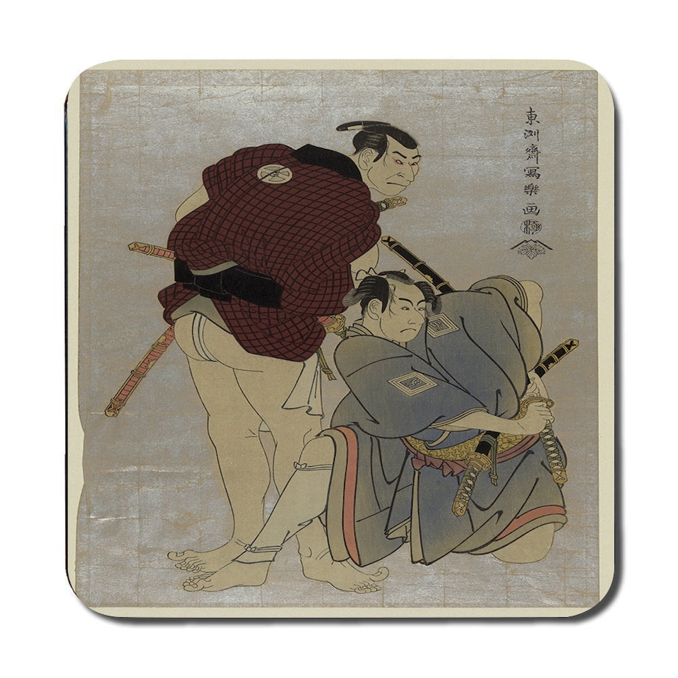 image 1 of 12 Piece Placemat and Coaster Set with Wood Bottom and Designer Artwork