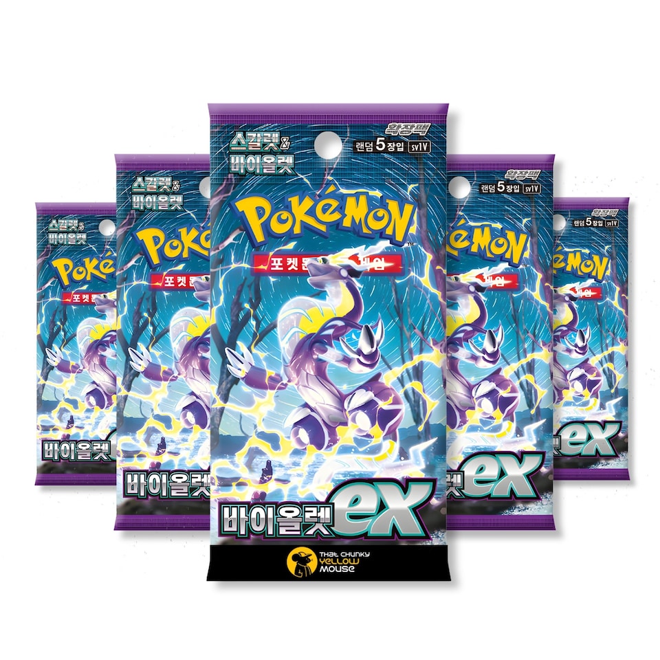 replica base set booster box Pokémon TCG