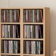 image 8 of HOMCOM Set of 2 CD Storage Units with Adjustable Shelves Natural