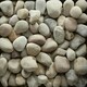 image 3 of 80-120mm Cobbles Choice kg - Premium Aggregate Bulk Bag - 850 kilos