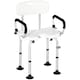 image 1 of HOMCOM Shower Chair for the Elderly and Disabled, Height Adjustable Shower Stool with Back and Flipped Padded Arms, Suction Foot Pads, White