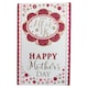image 4 of From All of Us Glitter Flower Design Mother's Day Card