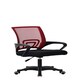 image 2 of MOF Adjustable Office Chair Ergonomic Mesh Swivel Computer Comfy Desk/Executive Work Chair with Arms and Height Adjustable Style103 Red