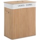 image 1 of HOMCOM 100L Collapsible Natural Wood  Laundry Hamper Organizer Clothes Washing Basket Bin Storage Box w Lid Removable Lining 52x32x63cm, Wood Color