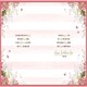 image 3 of Pink Heart Wreath Wonderful Mum Birthday Large Boxed Card