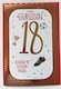 image 2 of With Love Grandson 18th Birthday Card