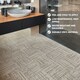 image 4 of NOVECRAFTO Vinyl Floor Tiles Self Adhesive – 12x12in Peel and Stick Flooring with Beige Faux Carpet Effect – Durable & Easy to Clean for Any Room Brown | 3.72 sqm