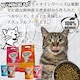 image 2 of Meowing Heads Dry, Reduced-Calorie Cat Food - Fat Cat Slim -100 Percent Natural Chicken and Fish, Grain-Free Recipe with Reduced Fat, 1.5 kg