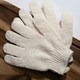 image 3 of So Eco Exfoliating Gloves