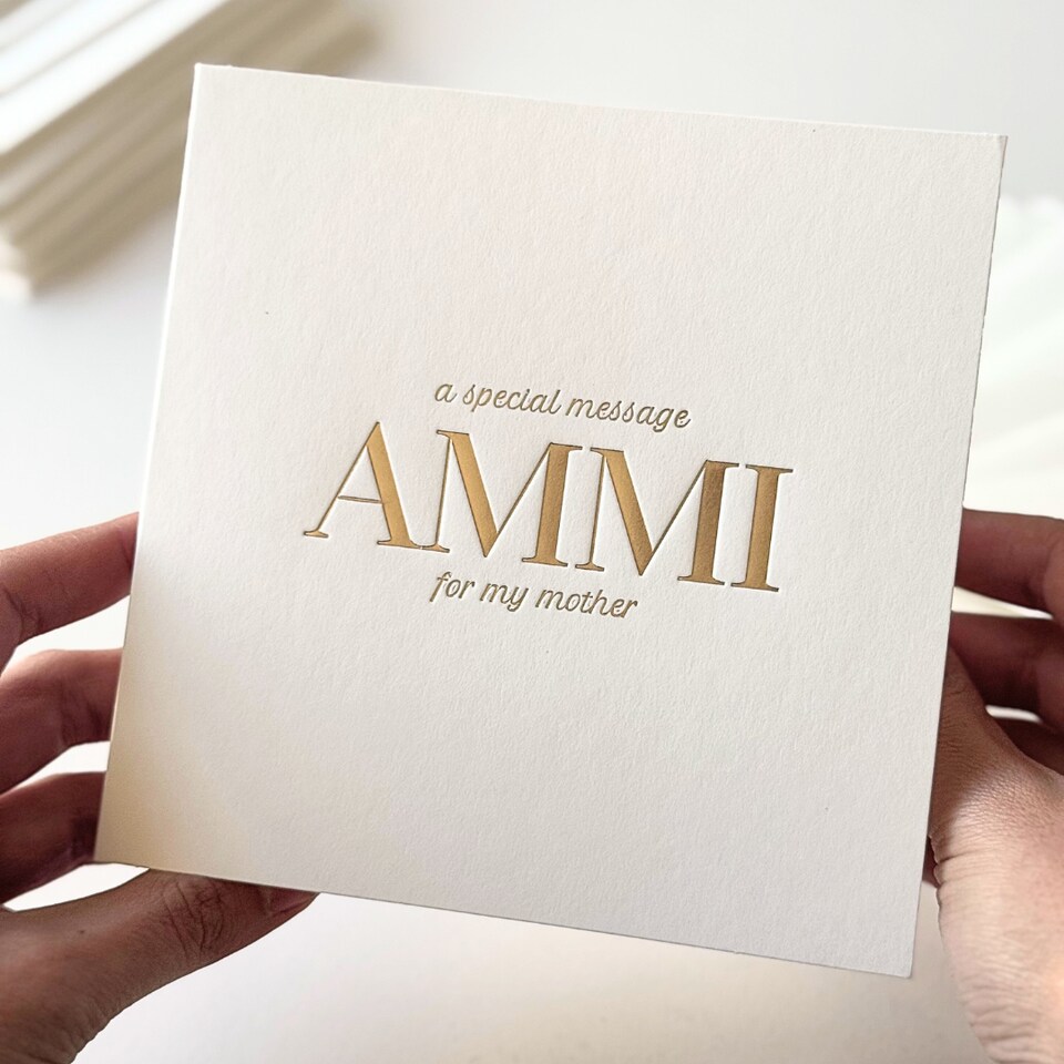 Luxury Special Message Card - Ammi (Mother)