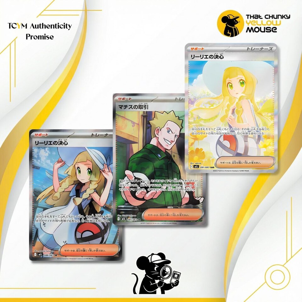 image 1 of Pokemon Cards Mega Brave Booster Box x 30 Pokemon Packs Korean Mega Evolutions - TCYM Import