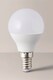 image 3 of ValueLights E14 Pack of 4 4W Golfball Warm White Bulbs