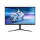 image 1 of Philips 25M2N5200U 25" Fast IPS FHD 360Hz 0.5ms Height adjustable Gaming Monitor