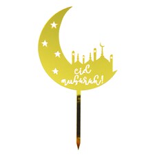 Eid Mubarak Cake Toppers (5pk) - Gold