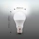 image 4 of BELL Lighting E27 Edison Screw LED GLS 8.1W Energy Saving LED | White | Cool White - 4000k | 3